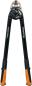 Preview: FISKARS - POWERGEAR BOLZENSCHNEIDER - 61 CM